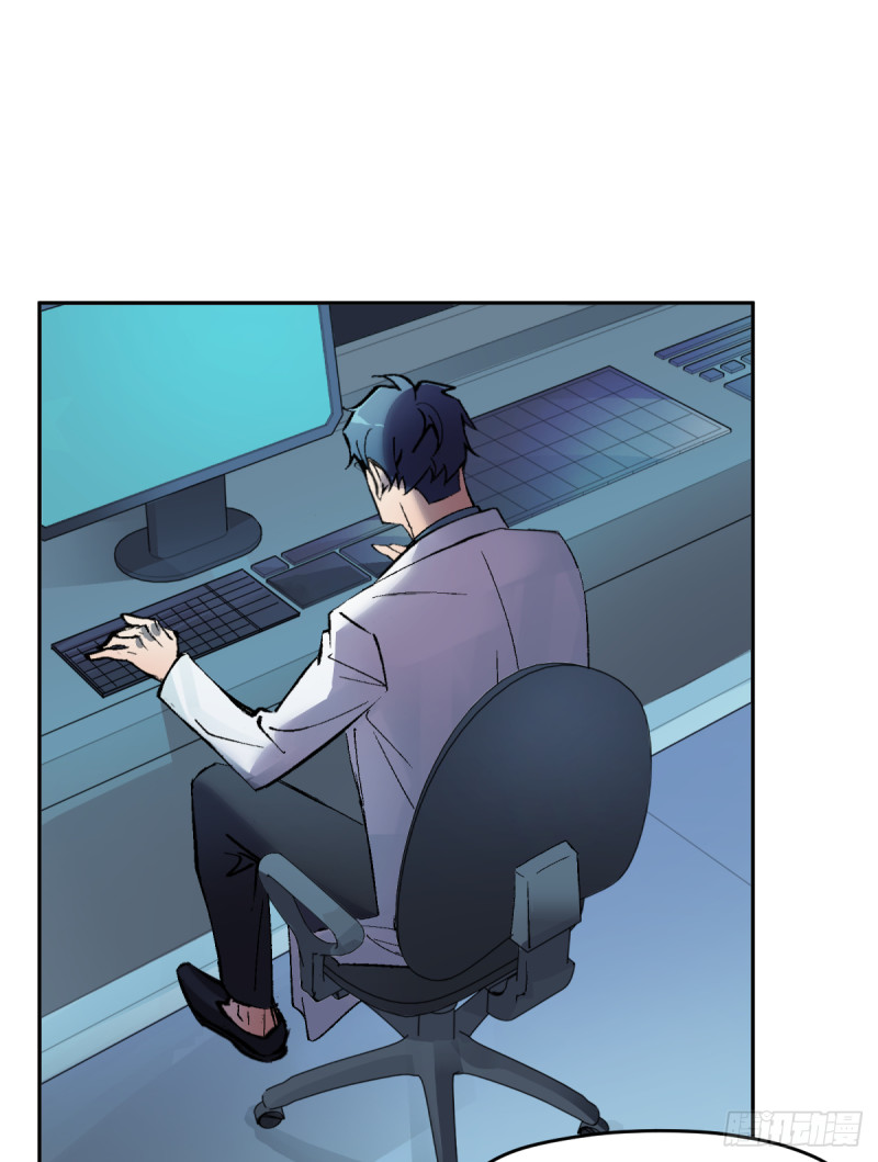 第七十五话：谈判-第76话