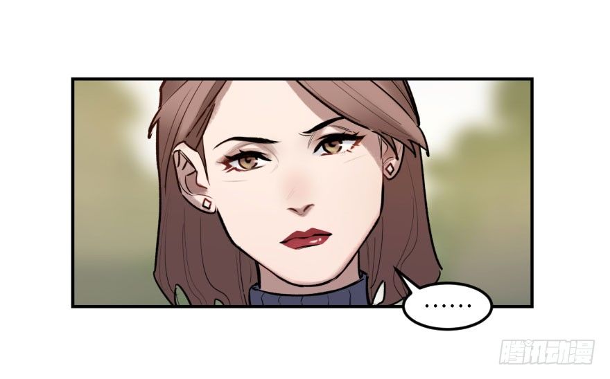 第八话：顺水推舟(1/2)-第8话