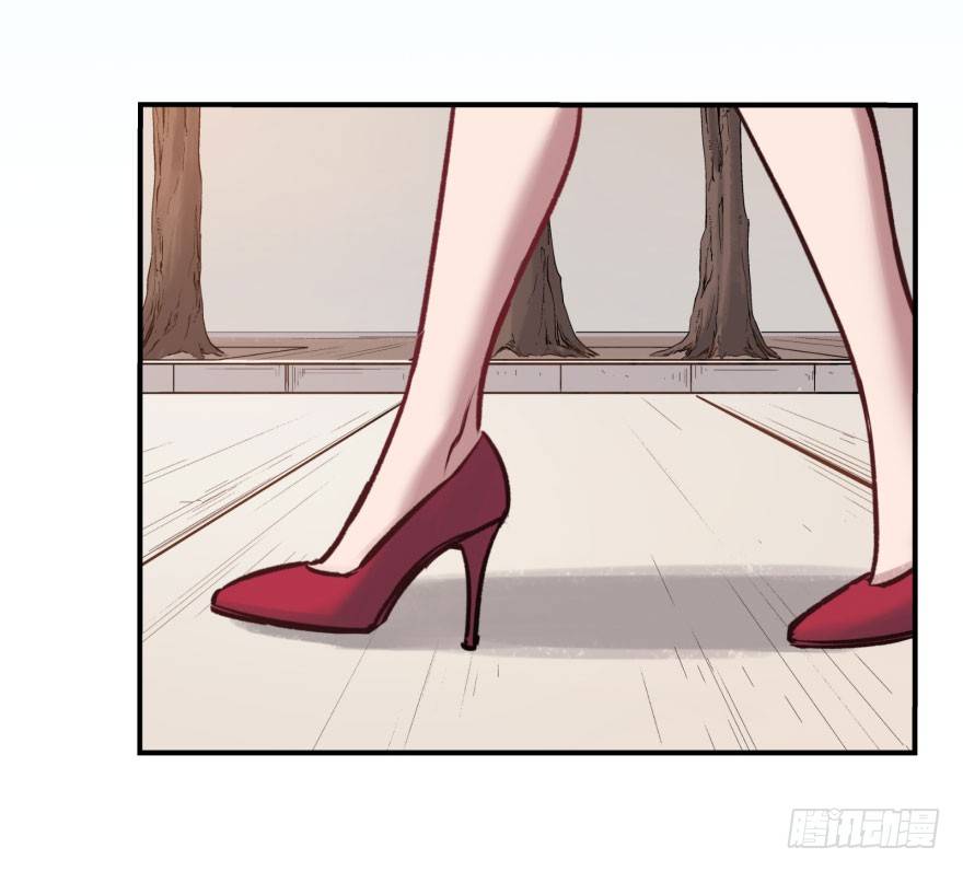 第八话：顺水推舟(1/2)-第8话