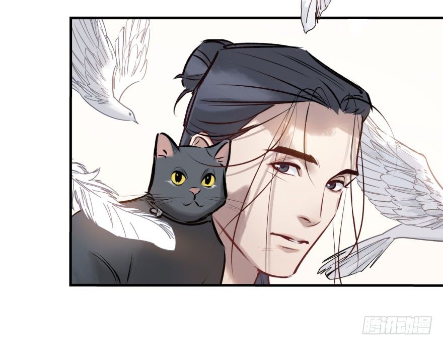 第八话：顺水推舟(1/2)-第8话