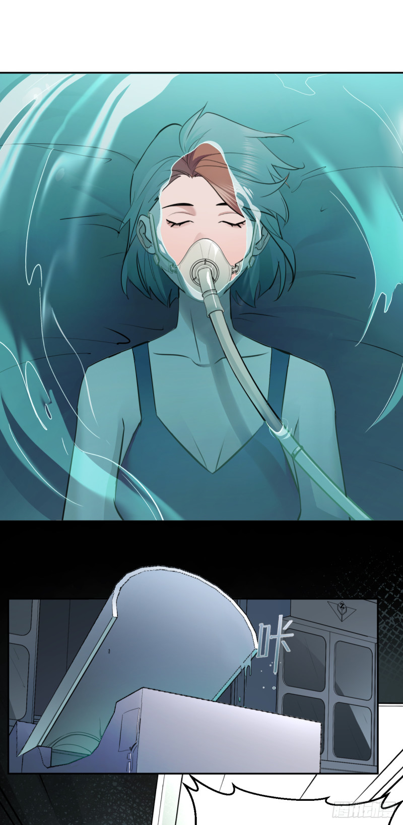 第七十七话：决定权-第78话