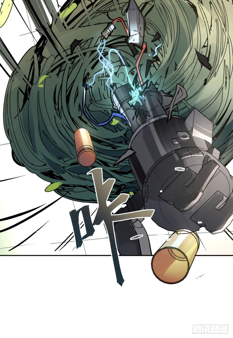 第七十七话：决定权-第78话