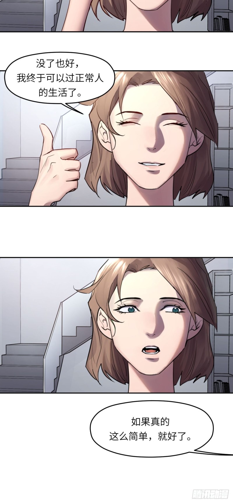 第七十九话：-第80话