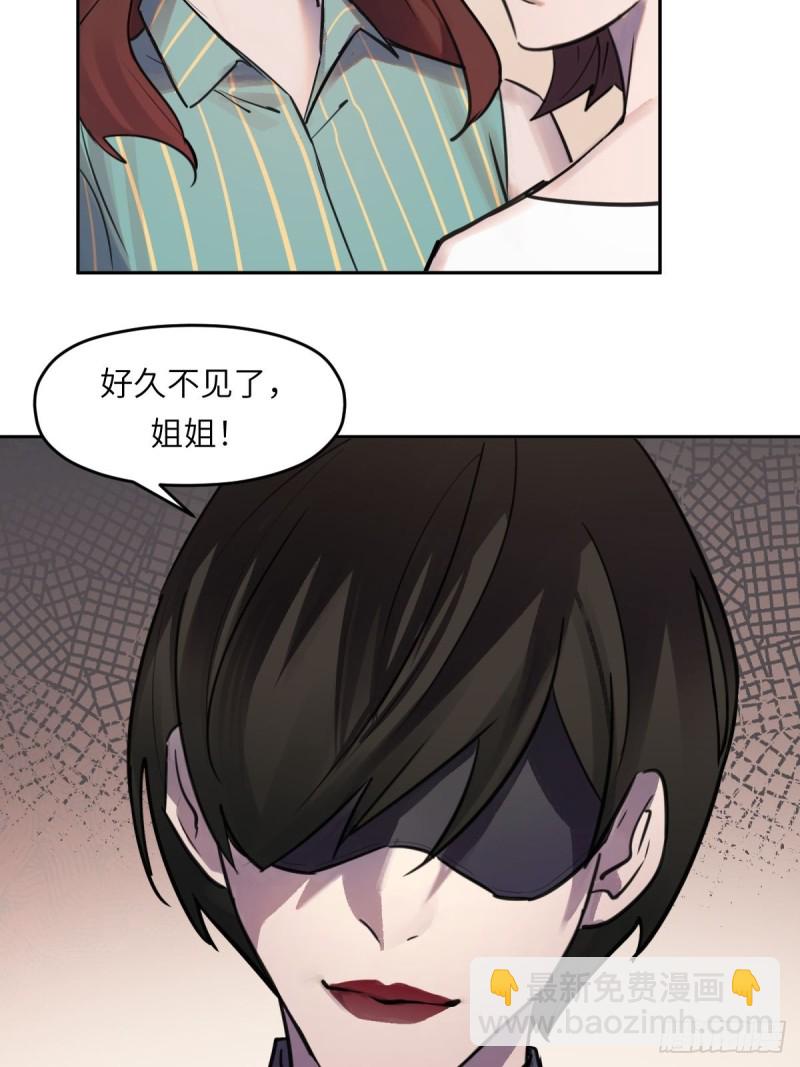 第七十九话：-第80话