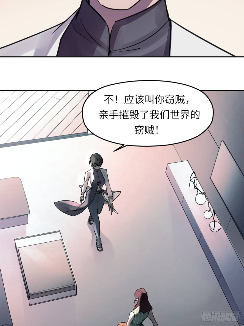 第七十九话：-第80话