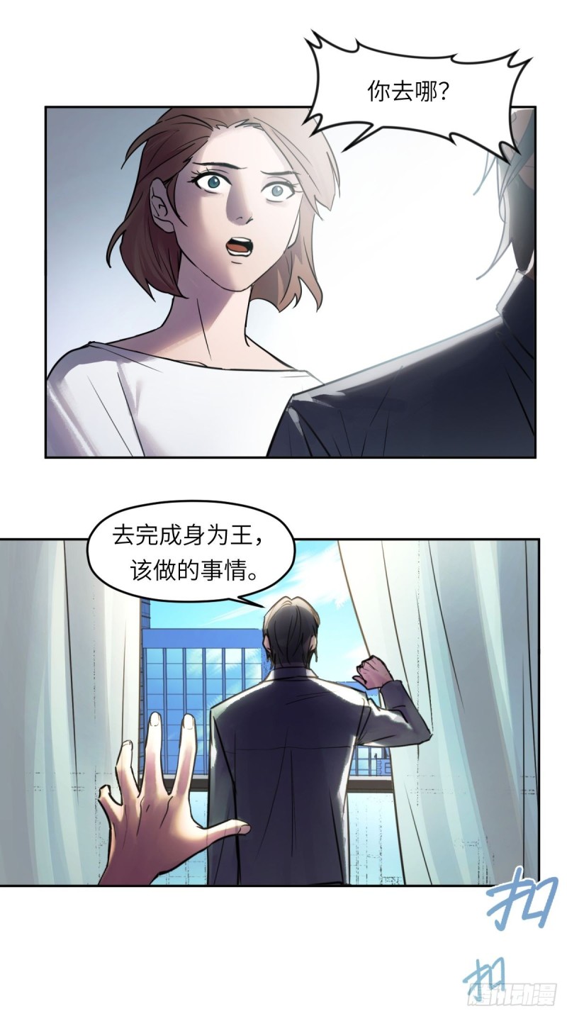 第七十九话：-第80话