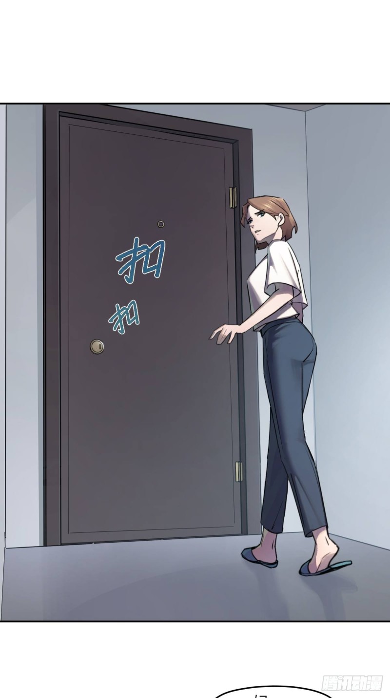 第七十九话：-第80话