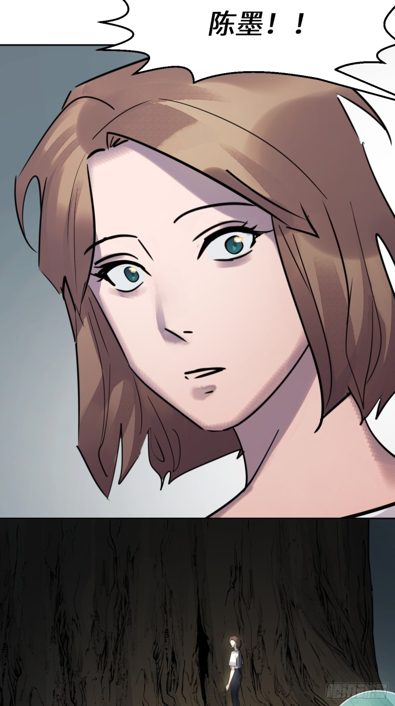 最终话：英雄-第82话