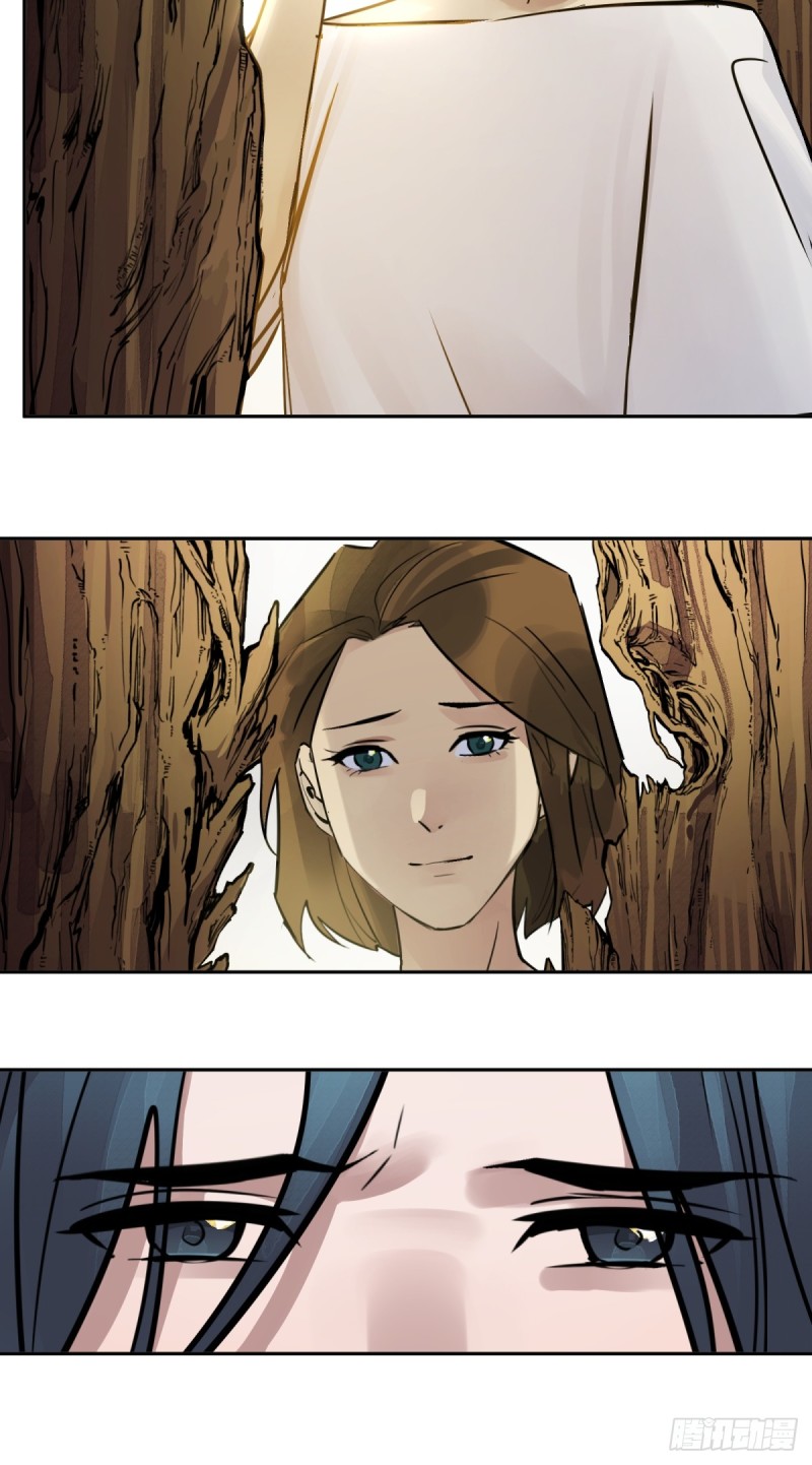 最终话：英雄-第82话