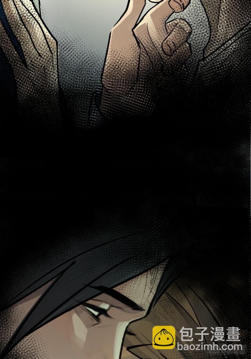 最终话：英雄-第82话