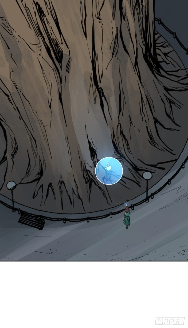 最终话：英雄-第82话