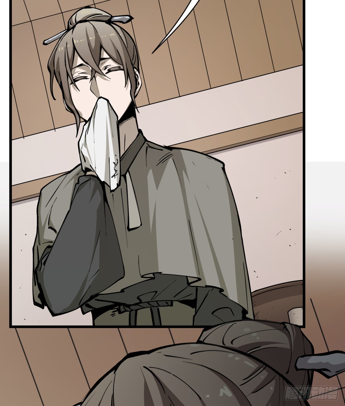 第10话：愤怒是如何诞生的呢(1/2)-第10话