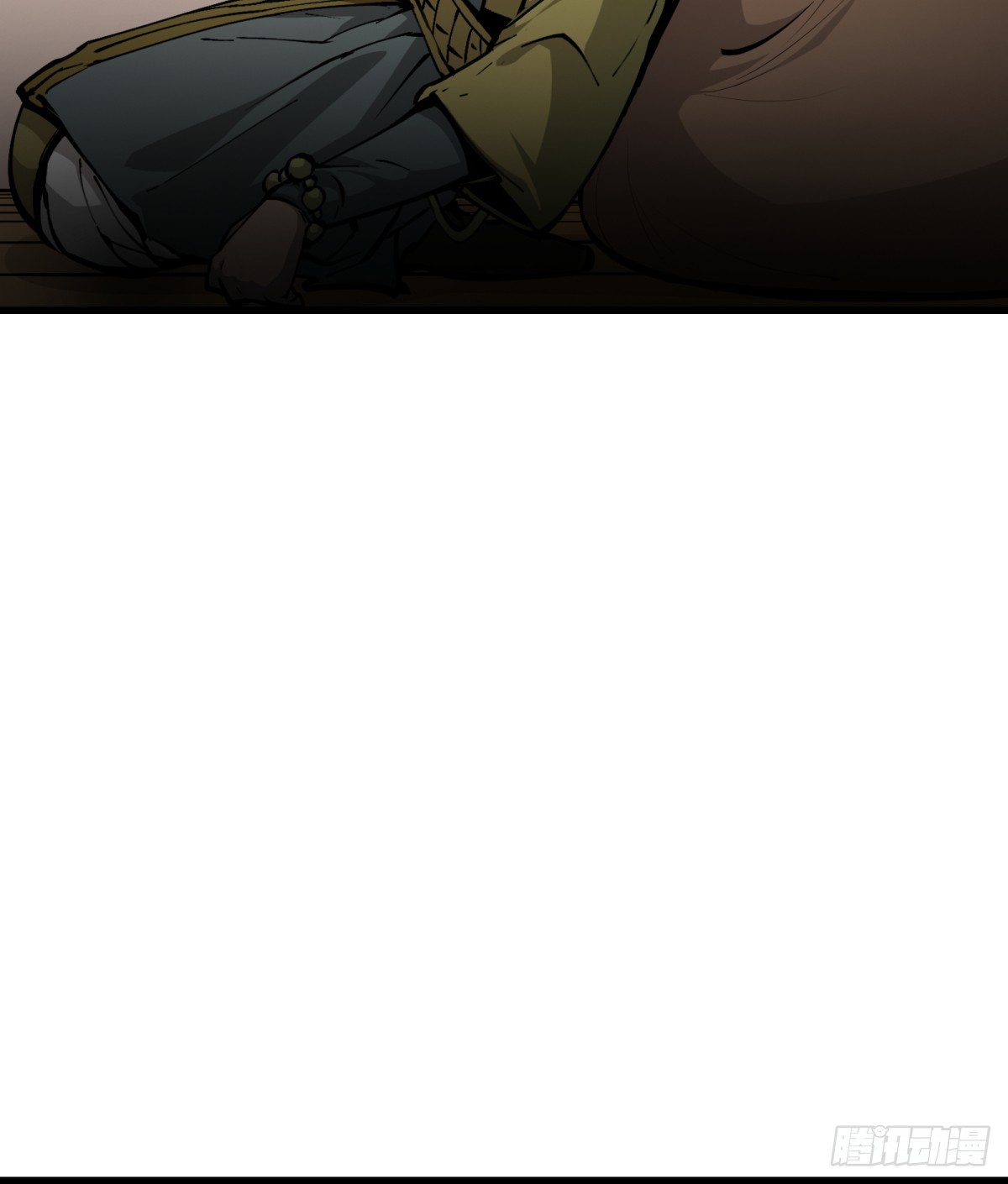 第10话：愤怒是如何诞生的呢(1/2)-第10话