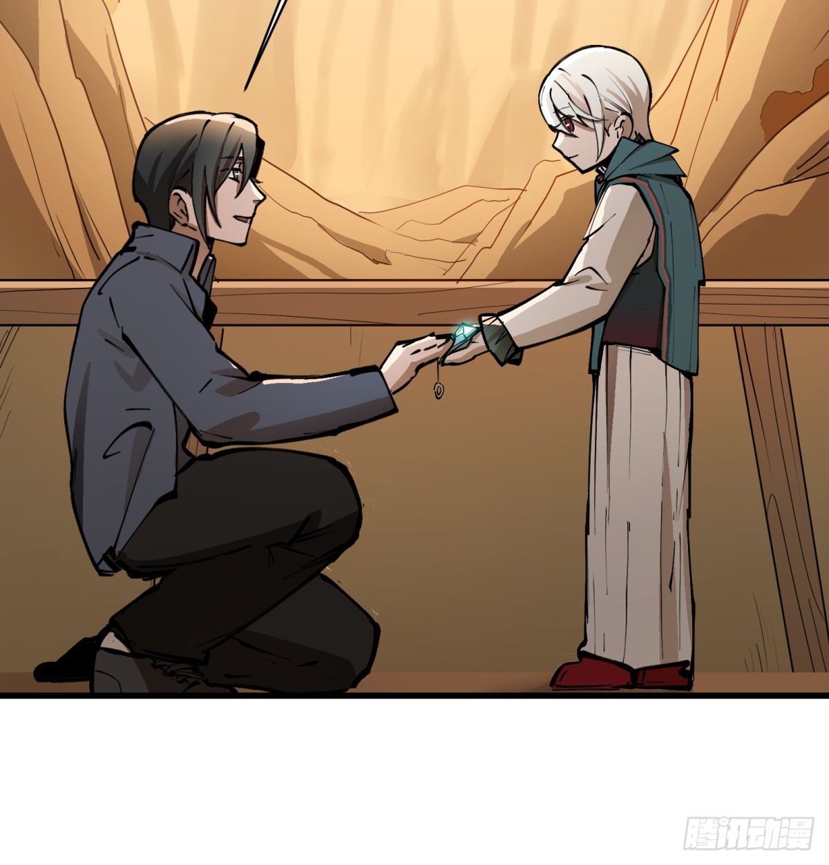 第12话：动物一般死去(1/2)-第12话