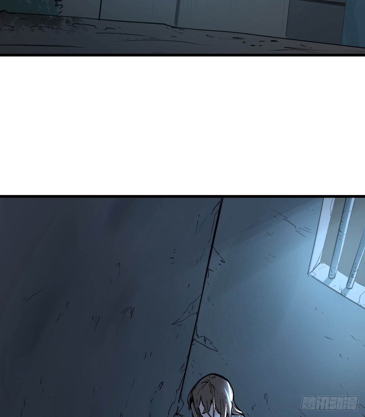 第12话：动物一般死去(1/2)-第12话