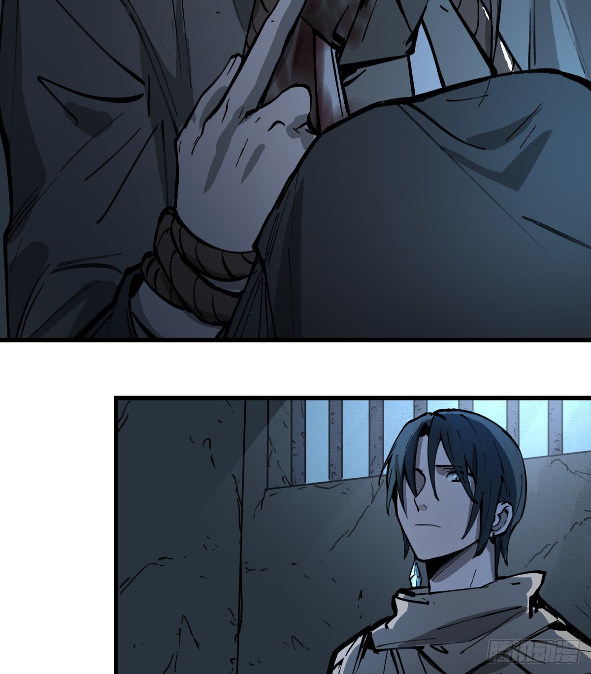 第12话：动物一般死去(1/2)-第12话