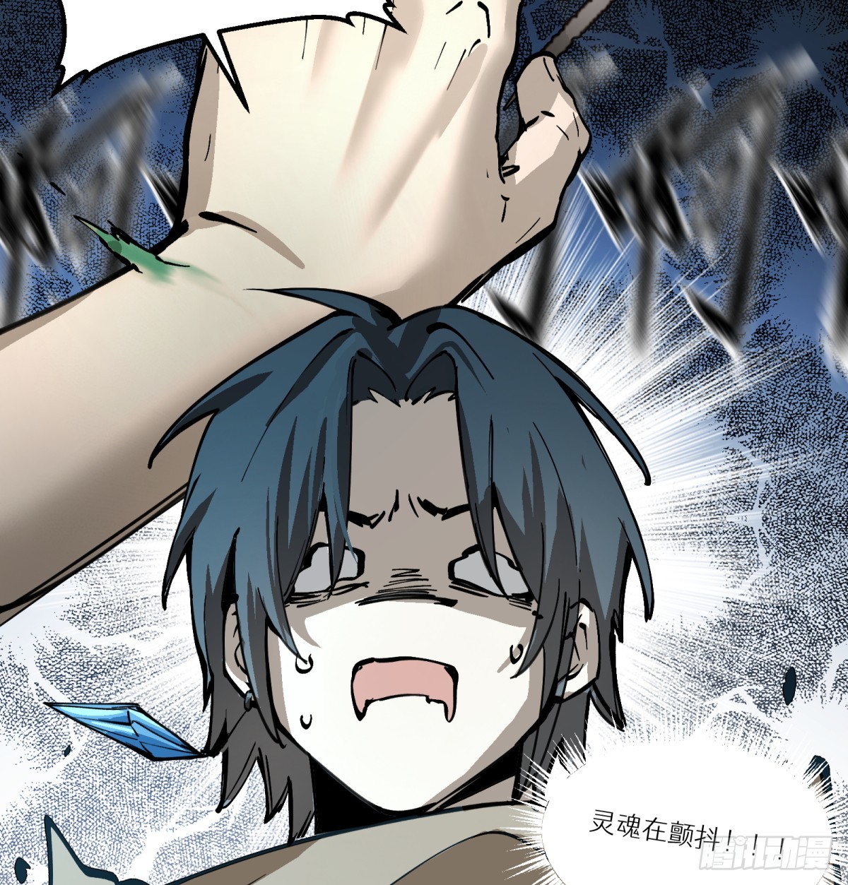 第14话：走吧，前面是新世界了(1/2)-第14话