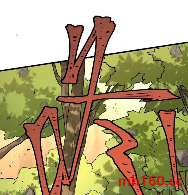 第16话：吃了我的给我吐出来(1/2)-第16话