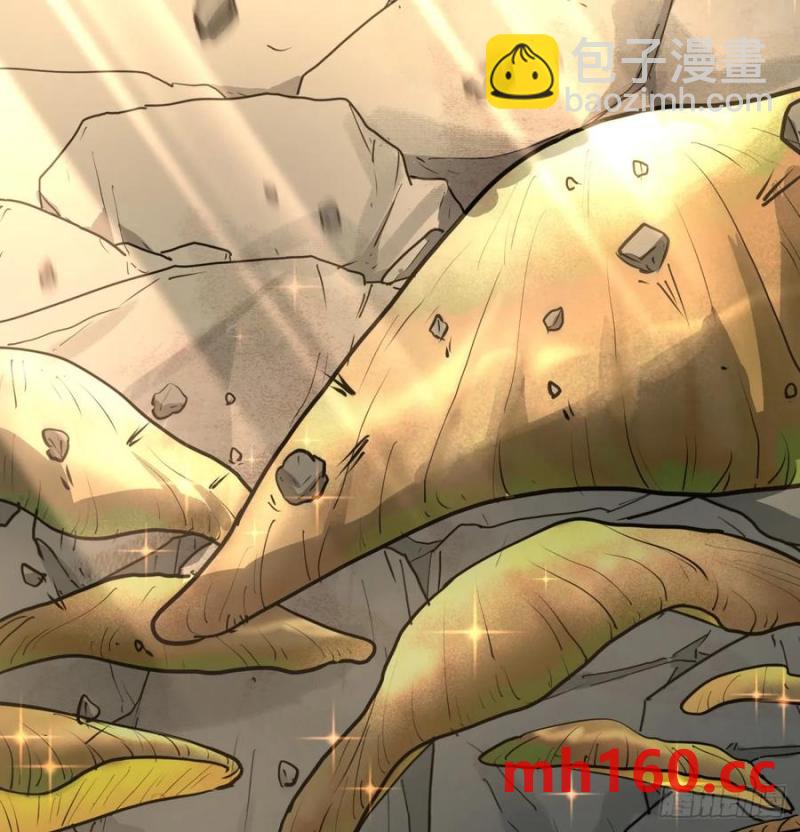 第16话：吃了我的给我吐出来(1/2)-第16话