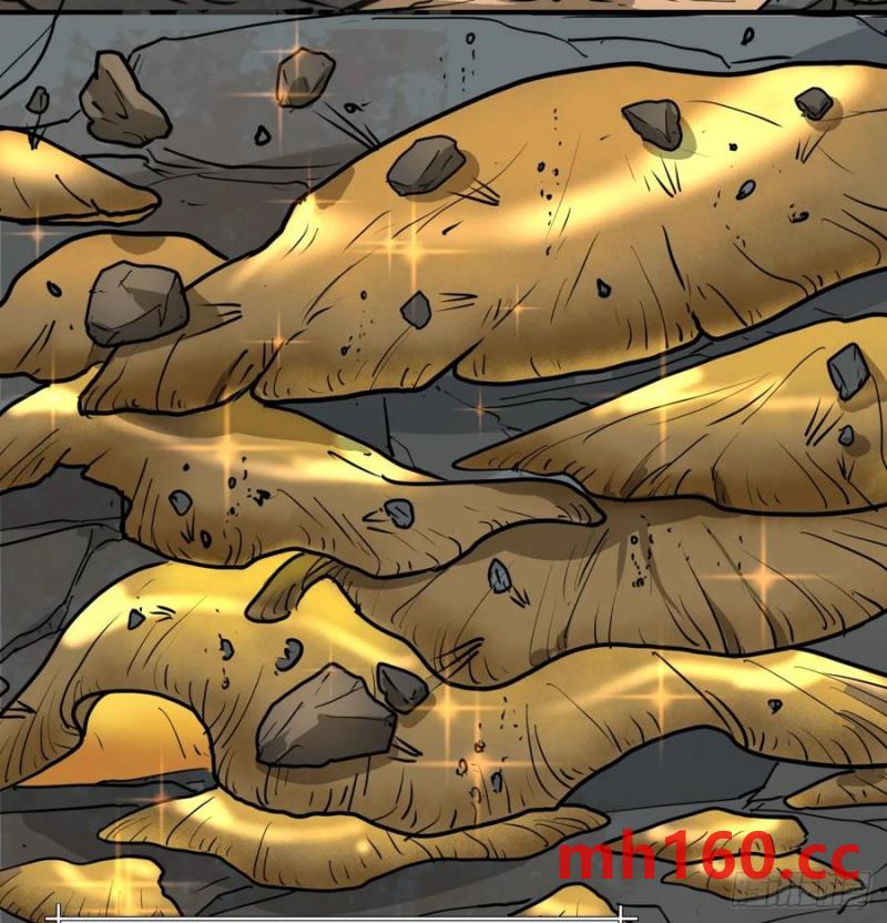 第16话：吃了我的给我吐出来(1/2)-第16话