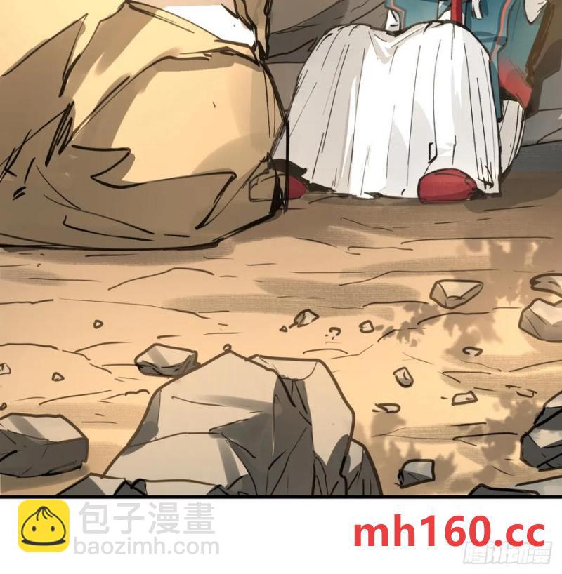 第16话：吃了我的给我吐出来(1/2)-第16话