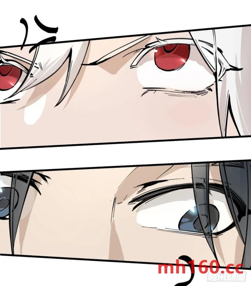 第16话：吃了我的给我吐出来(1/2)-第16话