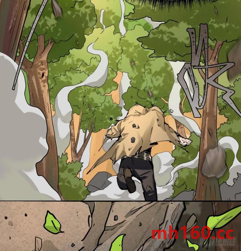 第16话：吃了我的给我吐出来(1/2)-第16话