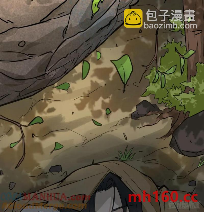 第16话：吃了我的给我吐出来(1/2)-第16话