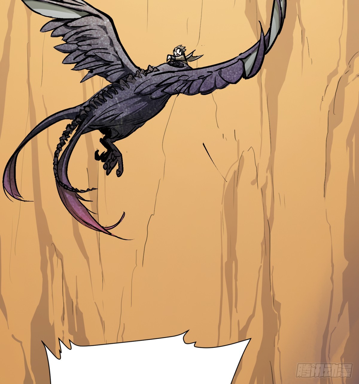 第17话：机甲&hellip;&hellip;？(1/2)-第18话