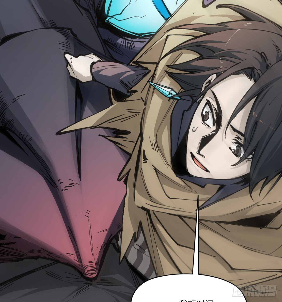 第17话：机甲&hellip;&hellip;？(1/2)-第18话