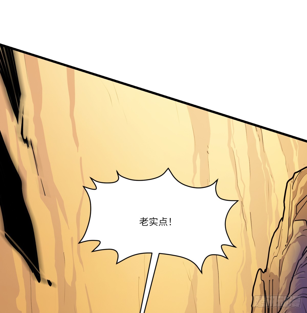 第17话：机甲&hellip;&hellip;？(1/2)-第18话