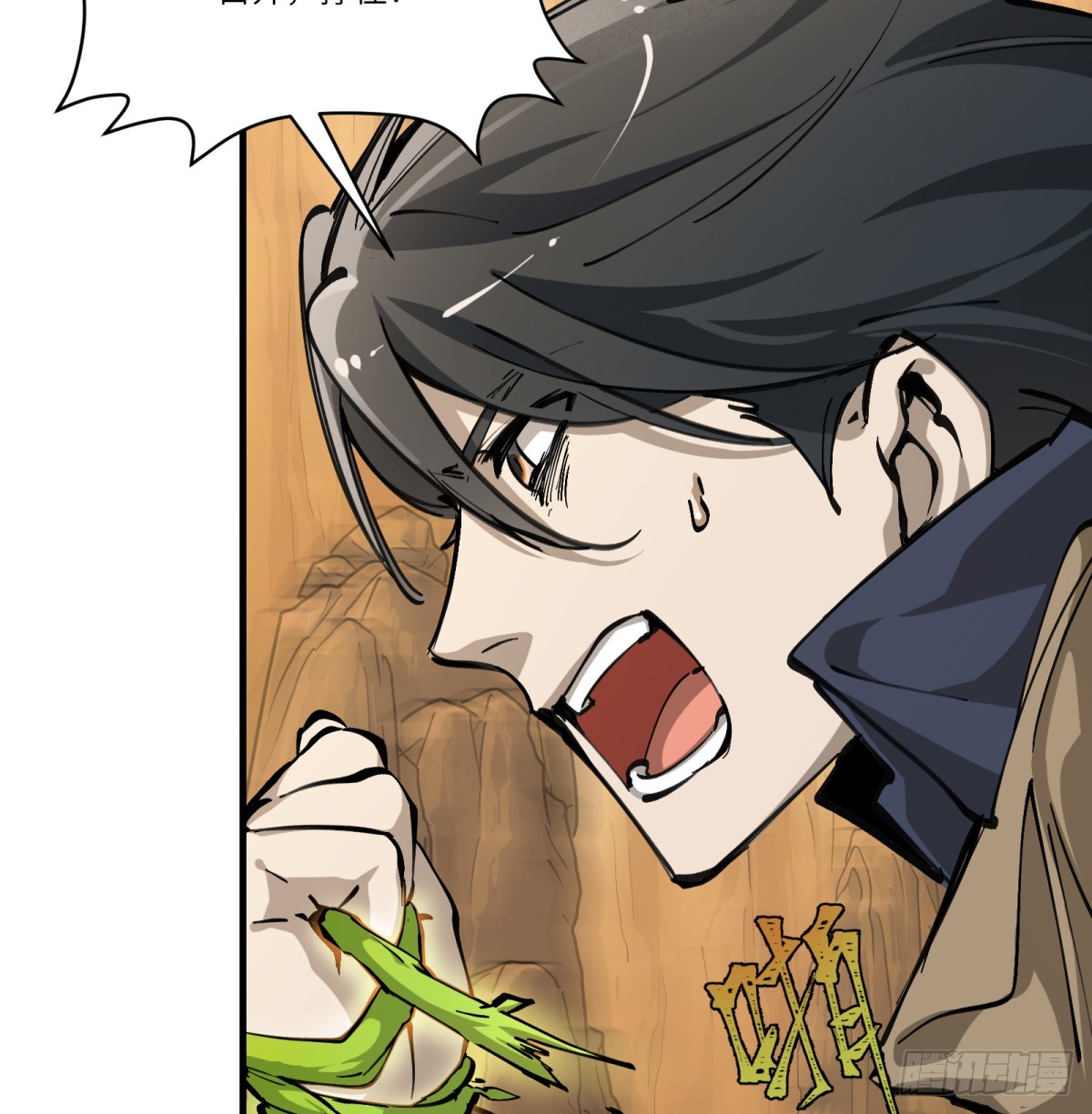 第17话：机甲&hellip;&hellip;？(1/2)-第18话