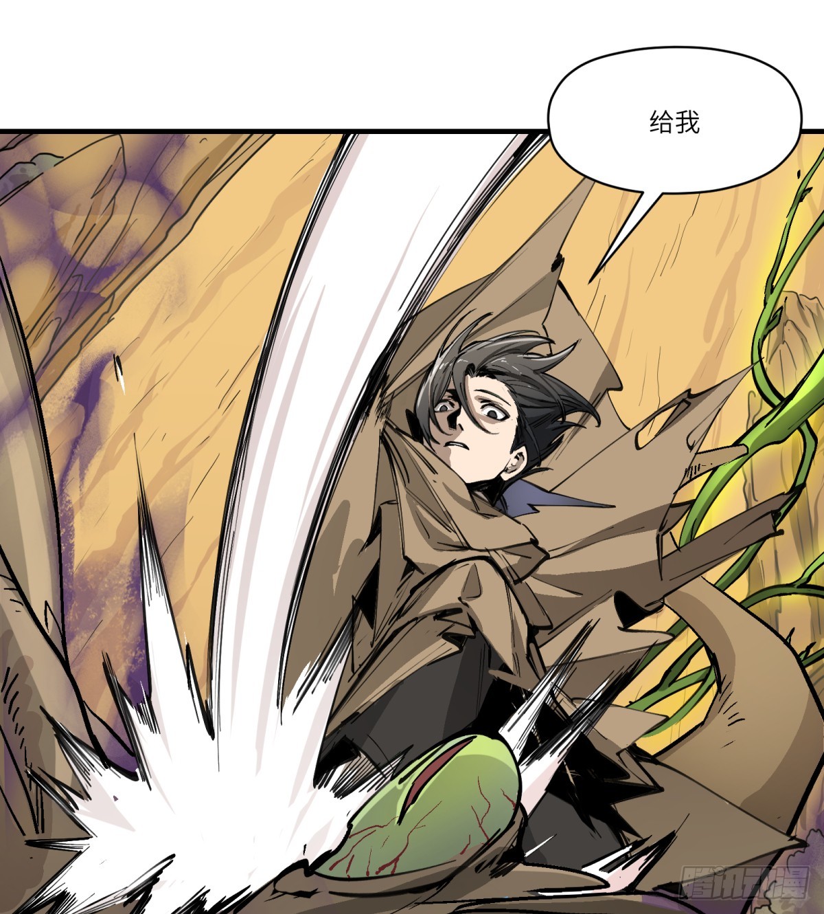 第17话：机甲&hellip;&hellip;？(1/2)-第18话