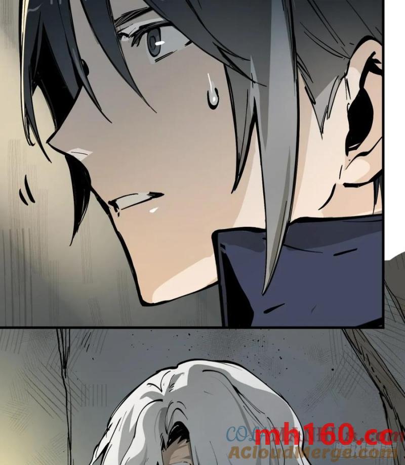 第19话：怪人！(1/2)-第20话