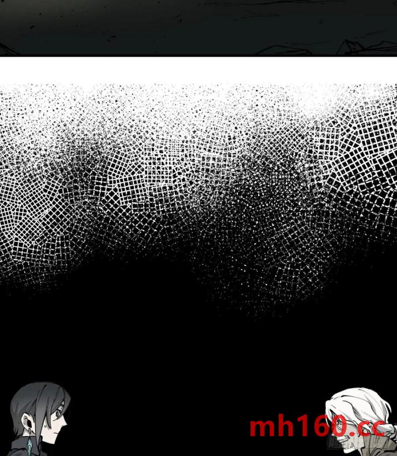 第19话：怪人！(1/2)-第20话