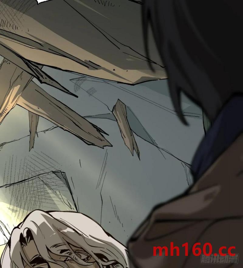 第19话：怪人！(1/2)-第20话