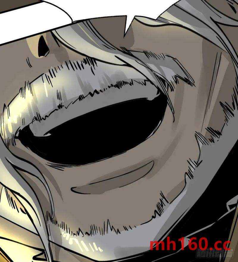 第19话：怪人！(1/2)-第20话