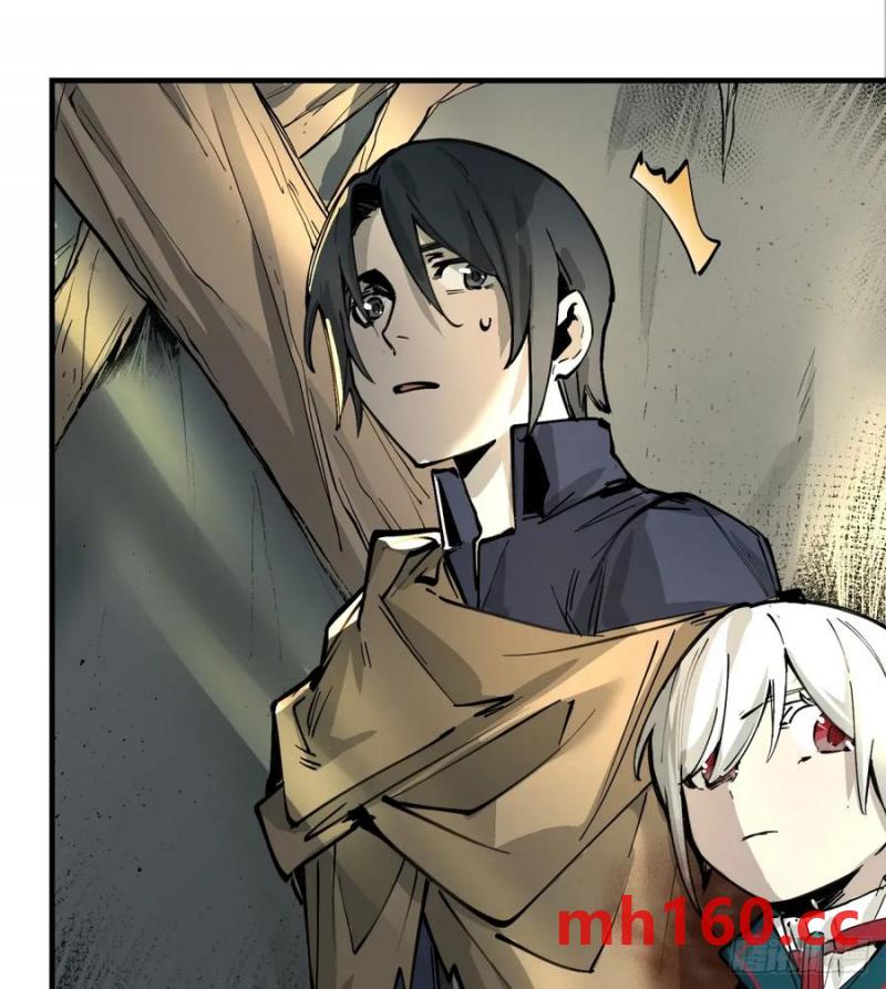 第19话：怪人！(1/2)-第20话