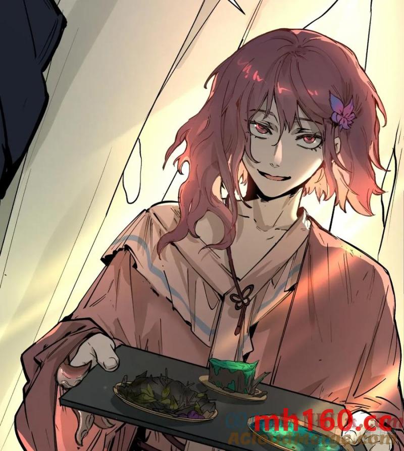 第19话：怪人！(1/2)-第20话