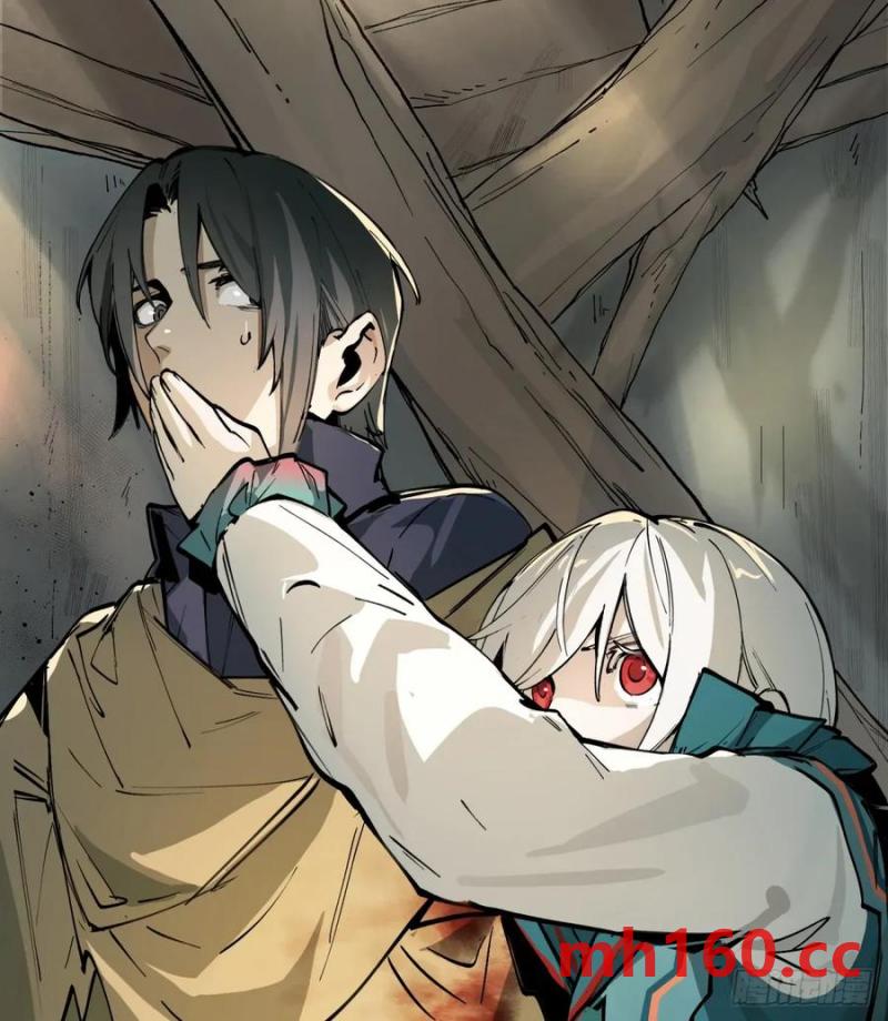 第19话：怪人！(1/2)-第20话