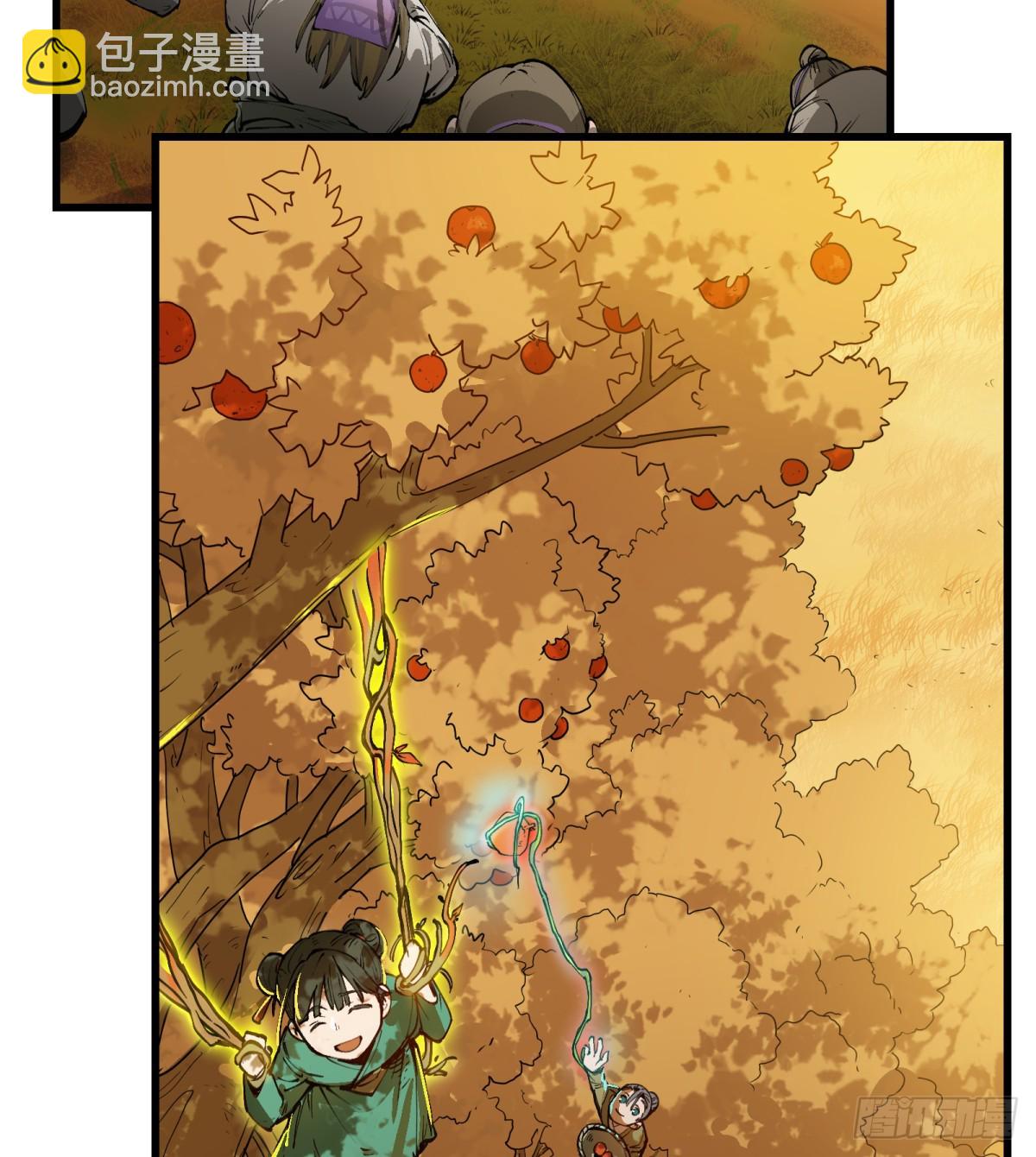 第2话：灵魂交换！(1/2)-第2话