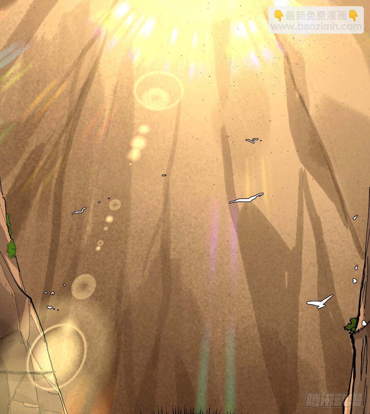 第2话：灵魂交换！(1/2)-第2话