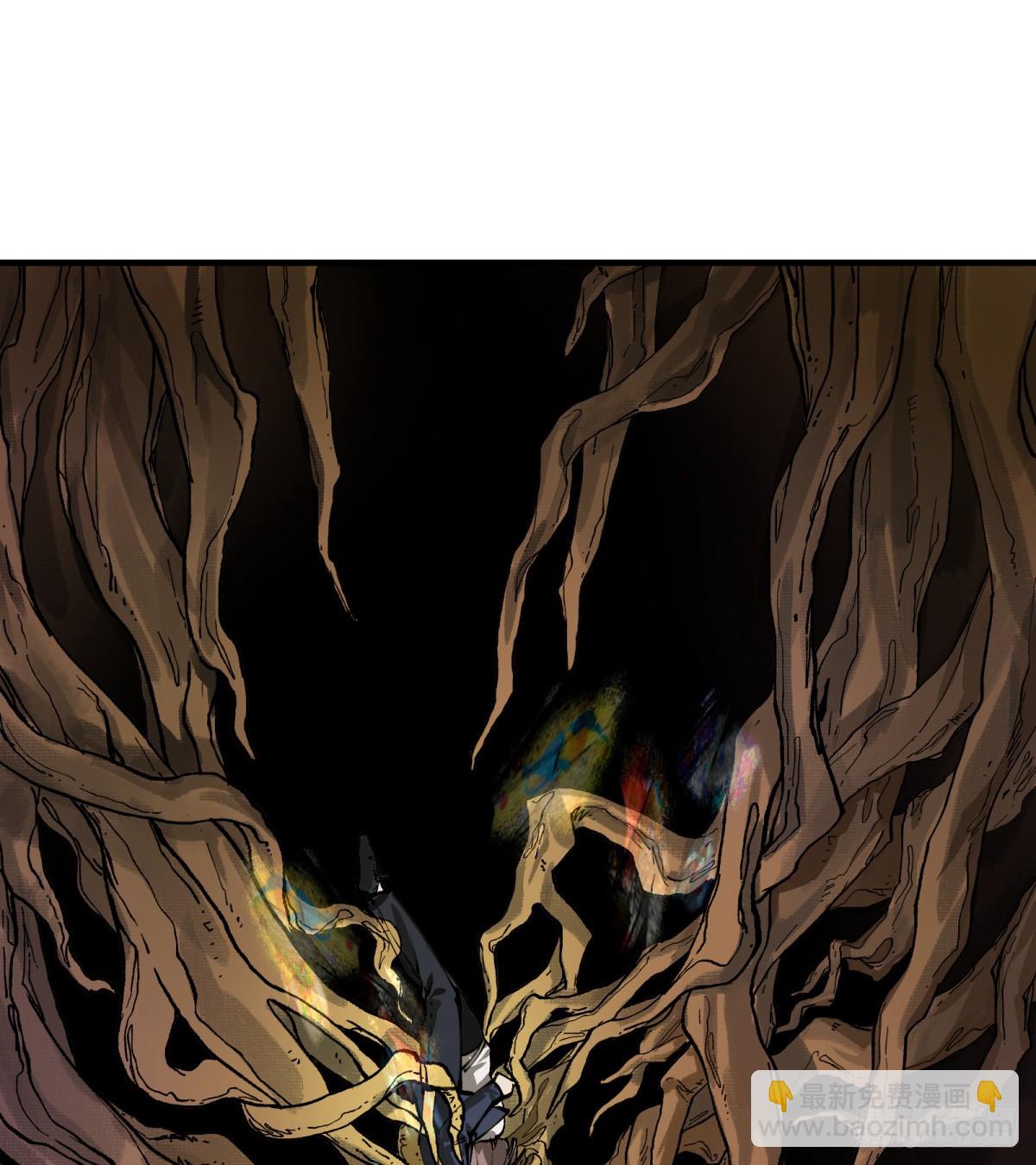 第2话：灵魂交换！(1/2)-第2话