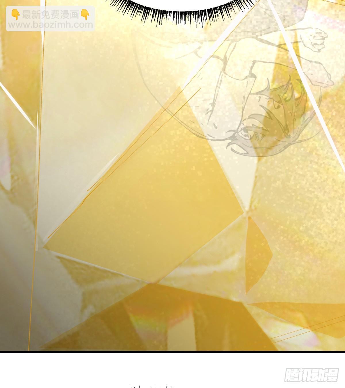 第2话：灵魂交换！(1/2)-第2话