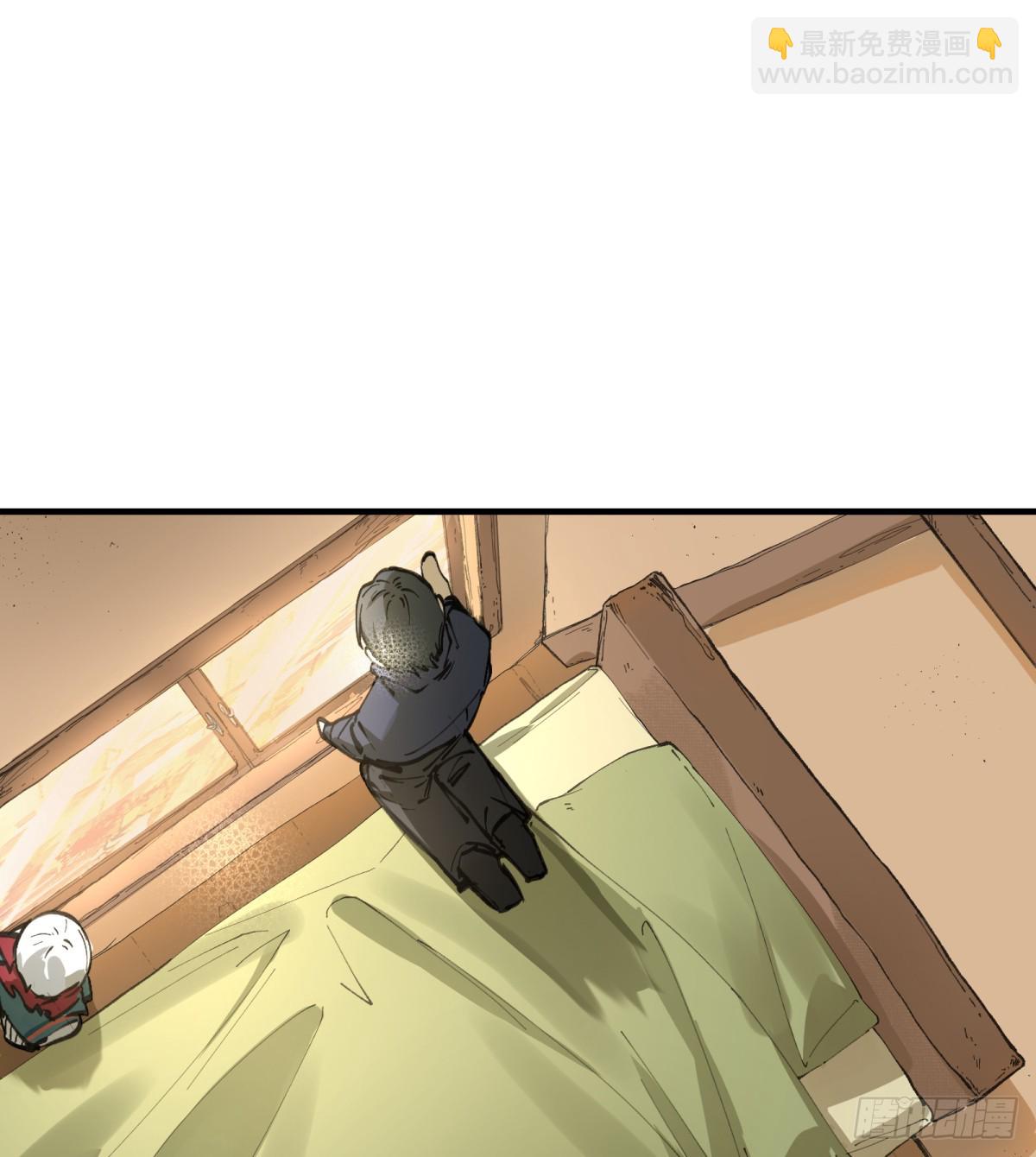 第2话：灵魂交换！(1/2)-第2话