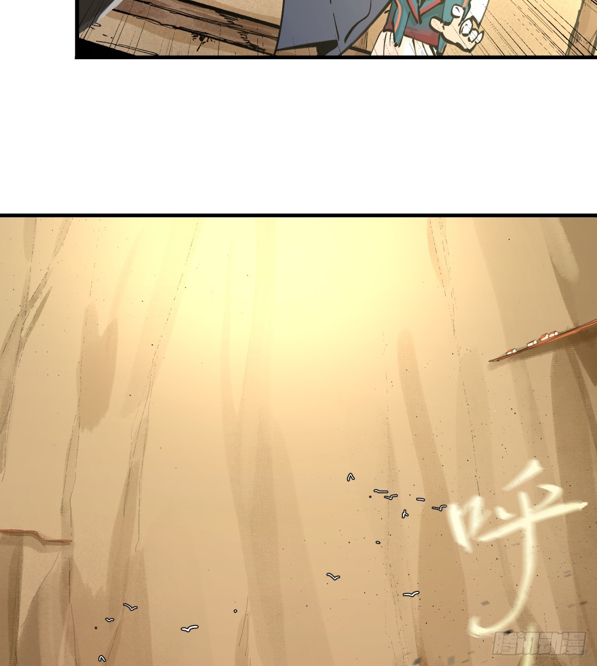 第2话：灵魂交换！(1/2)-第2话