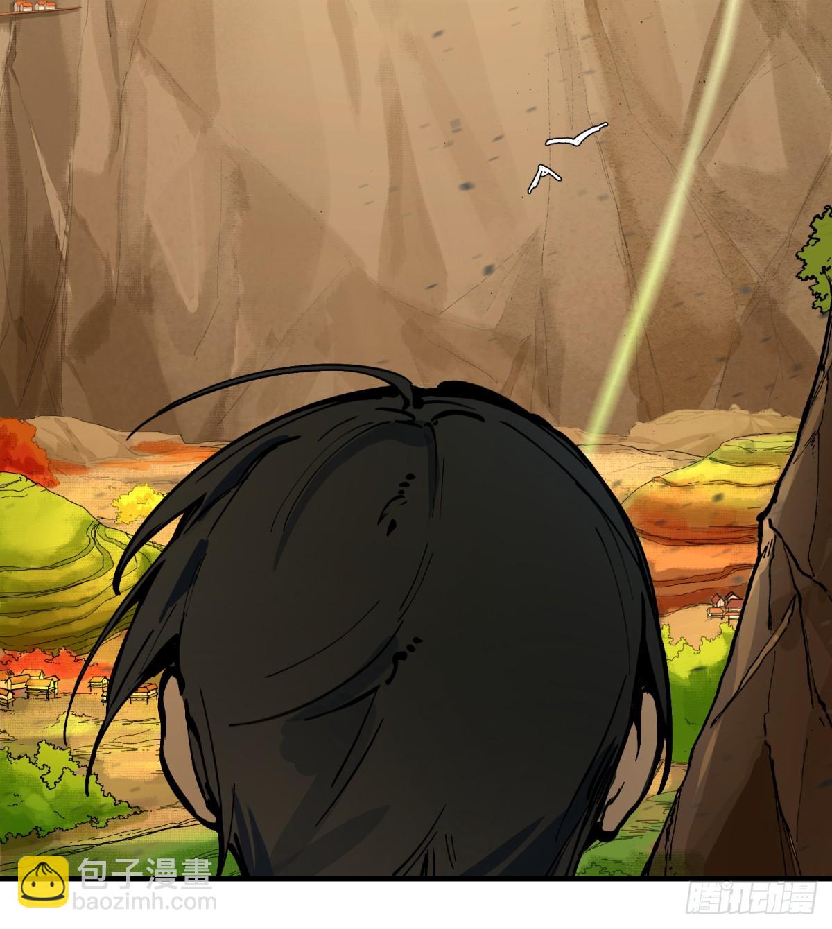 第2话：灵魂交换！(1/2)-第2话