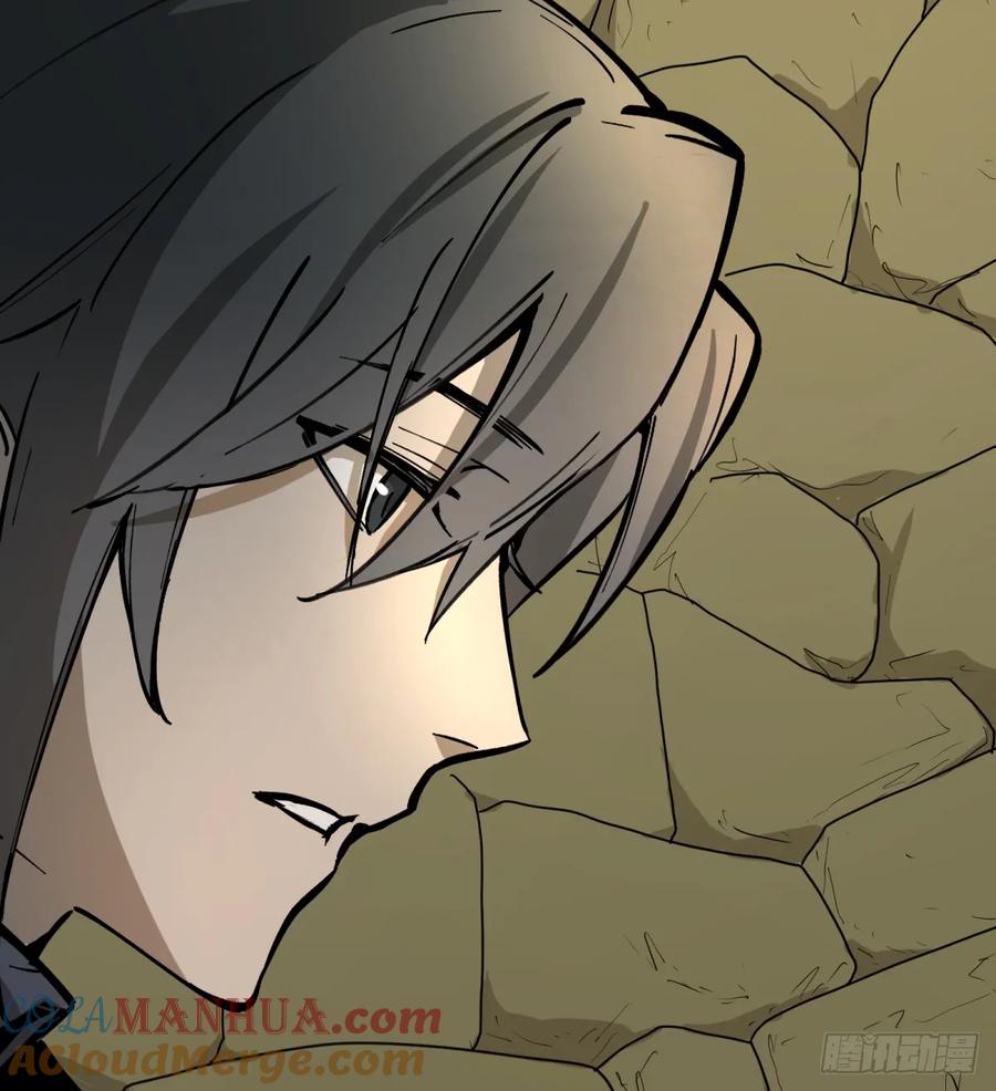 第22话：入梦-第22话