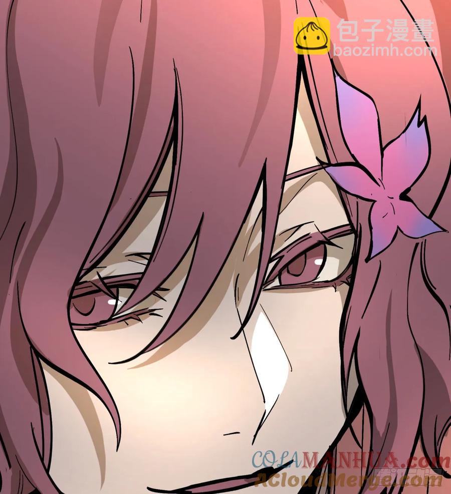 第22话：入梦-第22话