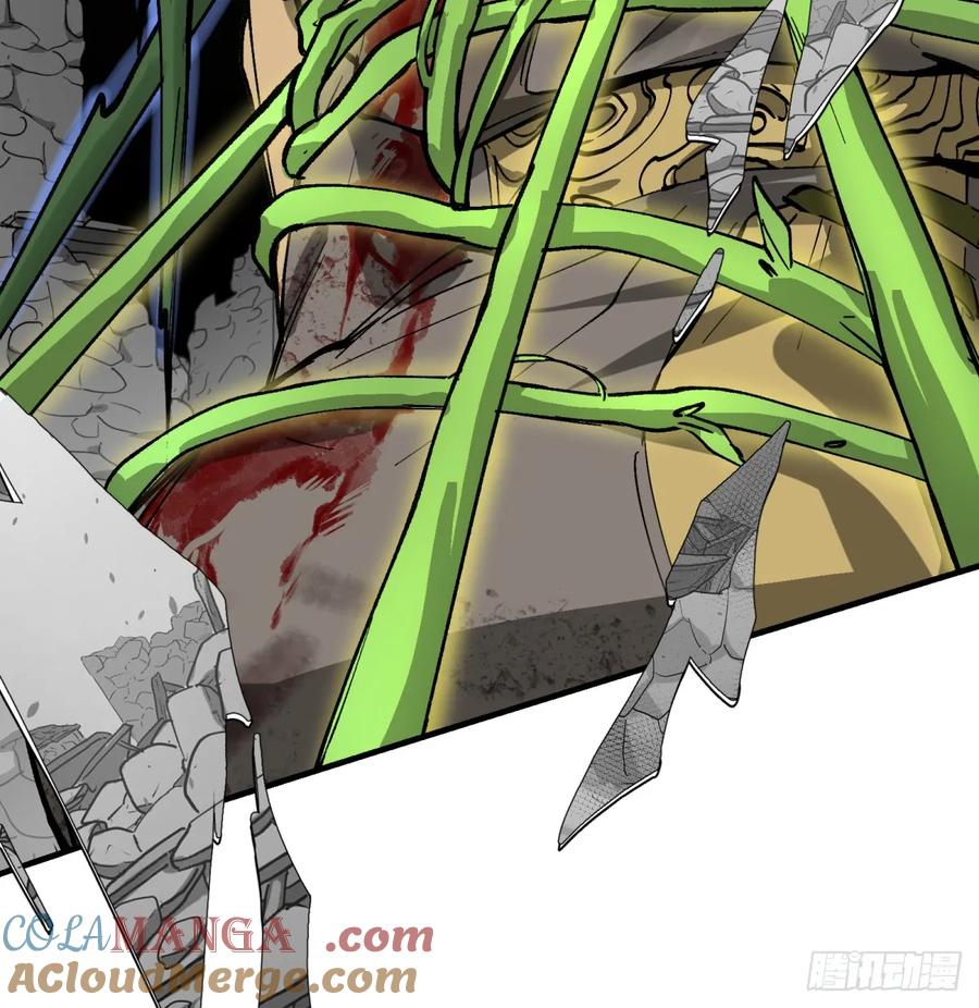 第25话：做梦(1/2)-第26话